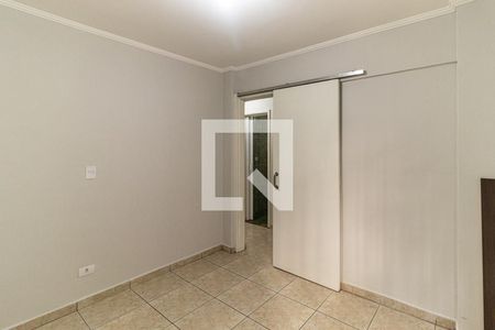 Quarto 1 de apartamento à venda com 2 quartos, 54m² em Vila Buarque, São Paulo