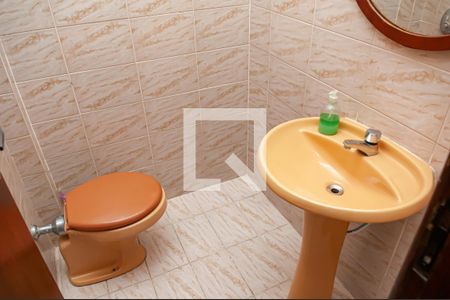 Casa de condomínio à venda com 300m², 4 quartos e 4 vagas Casa de condomínio à venda com 300m², 4 quartos e 4 vagasBanheiro 2