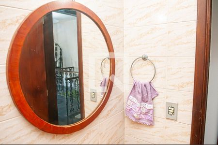 Casa de condomínio à venda com 300m², 4 quartos e 4 vagas Casa de condomínio à venda com 300m², 4 quartos e 4 vagasBanheiro 2