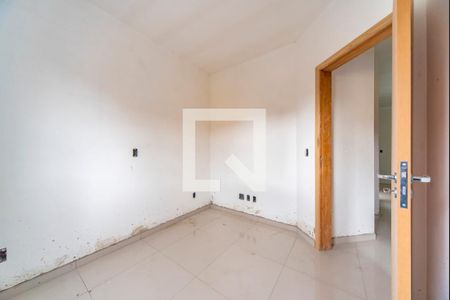 Apartamento à venda com 45m², 2 quartos e 1 vaga Apartamento à venda com 45m², 2 quartos e 1 vagaQuarto 2