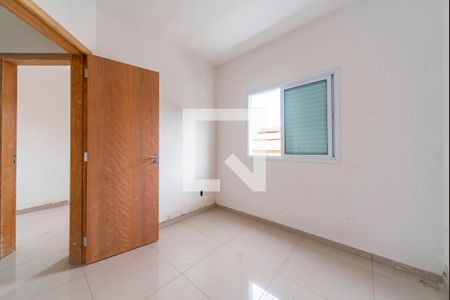 Apartamento à venda com 45m², 2 quartos e 1 vaga Apartamento à venda com 45m², 2 quartos e 1 vagaQuarto 2