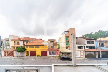 Apartamento à venda com 45m², 2 quartos e 1 vaga Apartamento à venda com 45m², 2 quartos e 1 vagaVista do Quarto 1