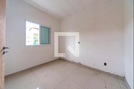 Apartamento à venda com 45m², 2 quartos e 1 vaga Apartamento à venda com 45m², 2 quartos e 1 vagaQuarto 2