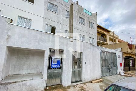 Apartamento à venda com 45m², 2 quartos e 1 vaga Apartamento à venda com 45m², 2 quartos e 1 vagaFachada