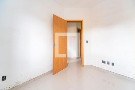 Apartamento à venda com 45m², 2 quartos e 1 vaga Apartamento à venda com 45m², 2 quartos e 1 vagaQuarto 1