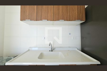 Quarto / Cozinha de kitnet/studio para alugar com 1 quarto, 38m² em Vila São Pedro, São Paulo