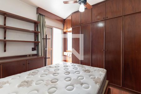 Suíte de apartamento à venda com 1 quarto, 45m² em Vila Mariana, São Paulo