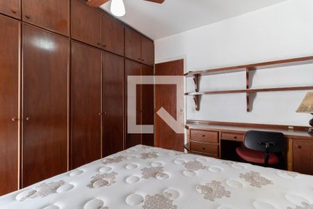 Suíte de apartamento à venda com 1 quarto, 45m² em Vila Mariana, São Paulo