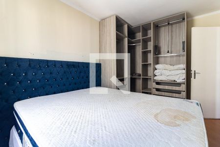 Quarto 1 de apartamento à venda com 2 quartos, 65m² em Jardim Santa Emília, São Paulo