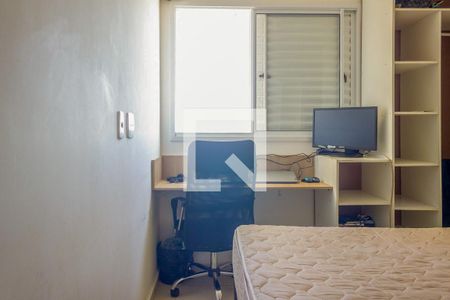 Quarto 1 de apartamento para alugar com 2 quartos, 50m² em Grand Ville, Uberlândia