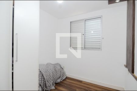 Quarto 1 de apartamento à venda com 2 quartos, 48m² em Centro, Guarulhos