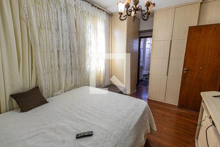 Quarto 1 / suite de apartamento à venda com 4 quartos, 259m² em São Luiz, Belo Horizonte