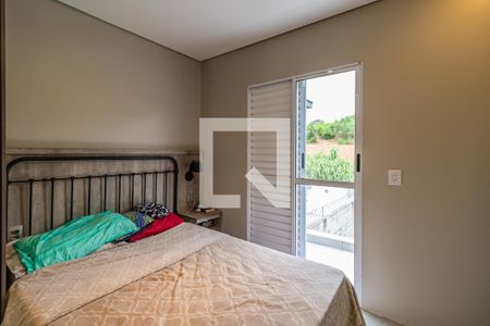 Casa à venda com 110m², 2 quartos e 2 vagas Casa à venda com 110m², 2 quartos e 2 vagasSuíte 2