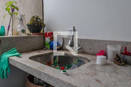 Casa à venda com 110m², 2 quartos e 2 vagas Casa à venda com 110m², 2 quartos e 2 vagasDetalhe da Área de Serviço