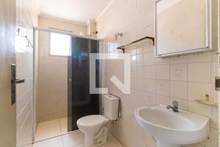 Studio para alugar com 50m², 1 quarto e 1 vaga Studio para alugar com 50m², 1 quarto e 1 vagaBanheiro