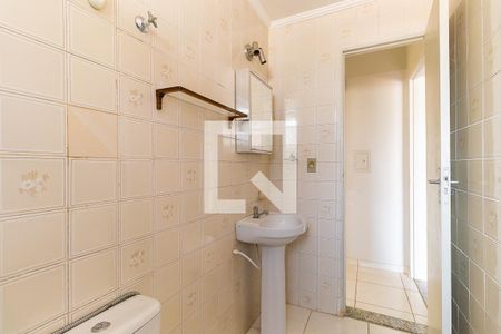 Studio para alugar com 50m², 1 quarto e 1 vaga Studio para alugar com 50m², 1 quarto e 1 vagaBanheiro