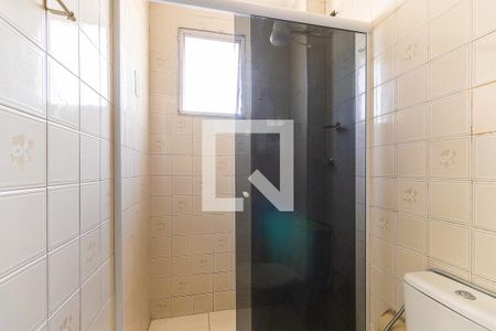 Studio para alugar com 50m², 1 quarto e 1 vaga Studio para alugar com 50m², 1 quarto e 1 vagaBanheiro