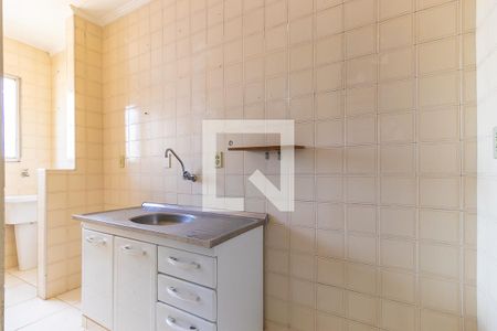 Studio para alugar com 50m², 1 quarto e 1 vaga Studio para alugar com 50m², 1 quarto e 1 vagaCozinha