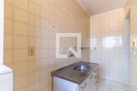 Studio para alugar com 50m², 1 quarto e 1 vaga Studio para alugar com 50m², 1 quarto e 1 vagaCozinha