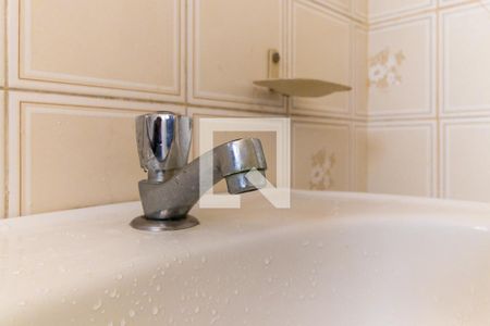 Studio para alugar com 50m², 1 quarto e 1 vaga Studio para alugar com 50m², 1 quarto e 1 vagaBanheiro - Torneira