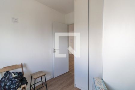 Apartamento à venda com 2 quartos, 63m² em Butantã, São Paulo