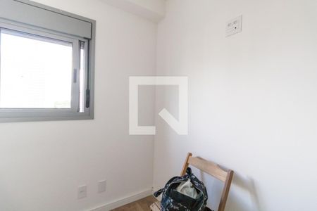 Apartamento à venda com 2 quartos, 63m² em Butantã, São Paulo