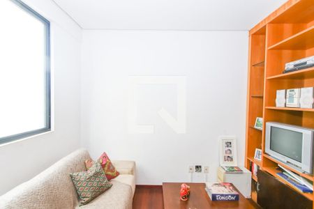 Apartamento à venda com 3 quartos, 100m² em Lourdes, Belo Horizonte