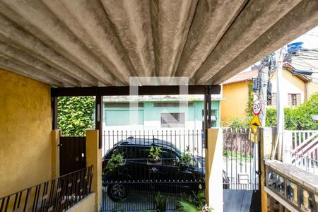 Vista da sala de casa para alugar com 2 quartos, 90m² em Parque Mandaqui, São Paulo