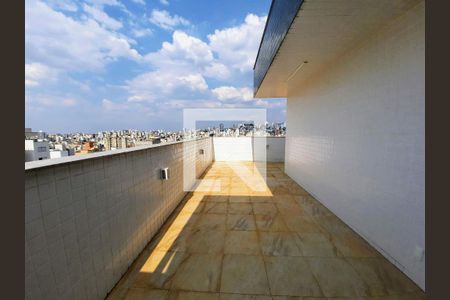 Apartamento à venda com 5 quartos, 210m² em Nova Suíssa, Belo Horizonte