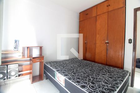 Apartamento à venda com 2 quartos, 76m² em Coração Eucarístico, Belo Horizonte