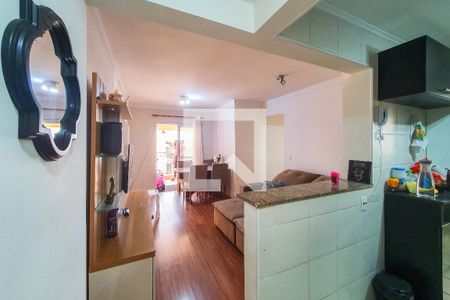 Entrada de apartamento à venda com 3 quartos, 72m² em Vila das Mercês, São Paulo