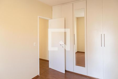 Quarto de apartamento para alugar com 1 quarto, 44m² em Vila Buarque, São Paulo