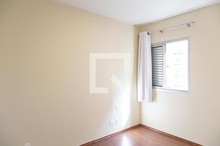 Quarto de apartamento para alugar com 1 quarto, 44m² em Vila Buarque, São Paulo