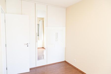 Quarto de apartamento para alugar com 1 quarto, 44m² em Vila Buarque, São Paulo