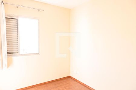 Quarto de apartamento para alugar com 1 quarto, 44m² em Vila Buarque, São Paulo