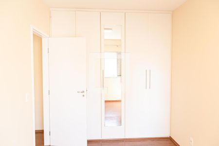 Quarto de apartamento para alugar com 1 quarto, 44m² em Vila Buarque, São Paulo