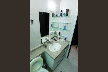 Banheiro de apartamento à venda com 2 quartos, 56m² em Jardim Vila Formosa, São Paulo