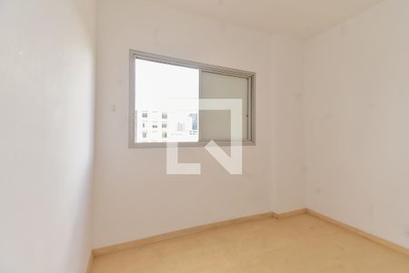 Quarto 1 de apartamento à venda com 2 quartos, 70m² em Vila Buarque, São Paulo