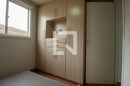 Quarto 1 de apartamento para alugar com 2 quartos, 42m² em Sítio Cercado, Curitiba