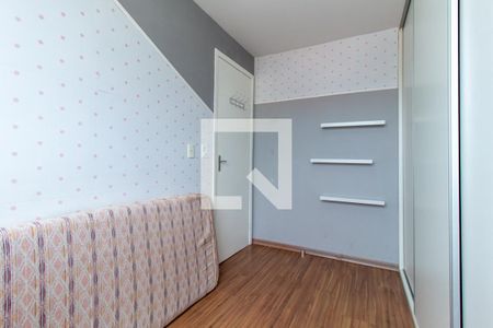 Quarto 2 de apartamento para alugar com 2 quartos, 42m² em Sítio Cercado, Curitiba