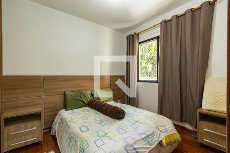 Quarto 1 de apartamento à venda com 2 quartos, 70m² em Vila Andrade, São Paulo