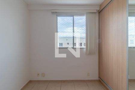 Quarto 1 de apartamento para alugar com 2 quartos, 50m² em Bairro Santa Rita, Goiânia