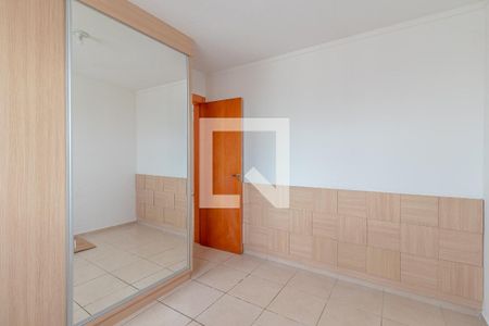 Quarto 1 de apartamento para alugar com 2 quartos, 50m² em Bairro Santa Rita, Goiânia