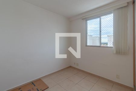 Quarto 1 de apartamento para alugar com 2 quartos, 50m² em Bairro Santa Rita, Goiânia