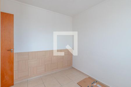 Quarto 1 de apartamento para alugar com 2 quartos, 50m² em Bairro Santa Rita, Goiânia