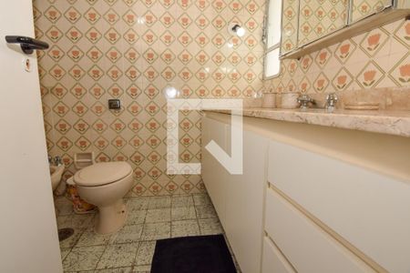 Apartamento para alugar com 100m², 2 quartos e 1 vaga Apartamento para alugar com 100m², 2 quartos e 1 vagaBanheiro da Suíte 1