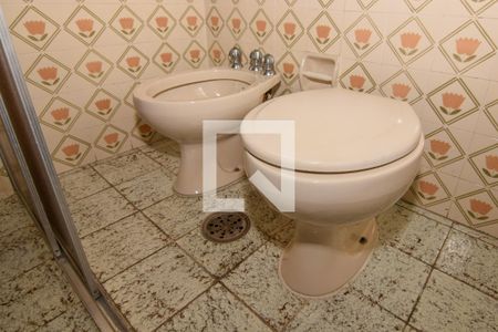Apartamento para alugar com 100m², 2 quartos e 1 vaga Apartamento para alugar com 100m², 2 quartos e 1 vagaBanheiro da Suíte 1