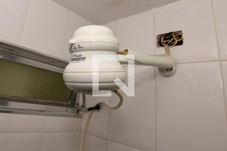 Apartamento para alugar com 100m², 2 quartos e 1 vaga Apartamento para alugar com 100m², 2 quartos e 1 vagaBanheiro de Serviço