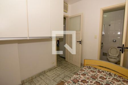 Apartamento para alugar com 100m², 2 quartos e 1 vaga Apartamento para alugar com 100m², 2 quartos e 1 vagaQuarto de Serviço