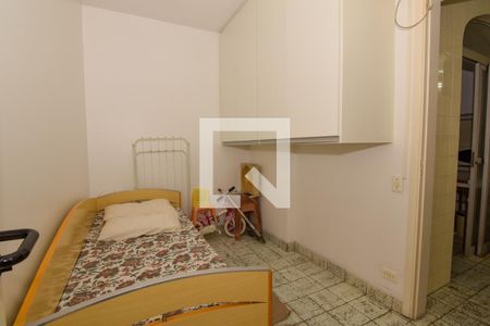 Apartamento para alugar com 100m², 2 quartos e 1 vaga Apartamento para alugar com 100m², 2 quartos e 1 vagaQuarto de Serviço
